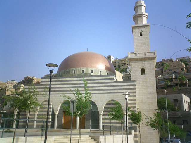 Amman Hashemite place