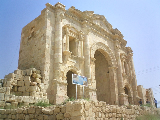 Arch of Hadrian