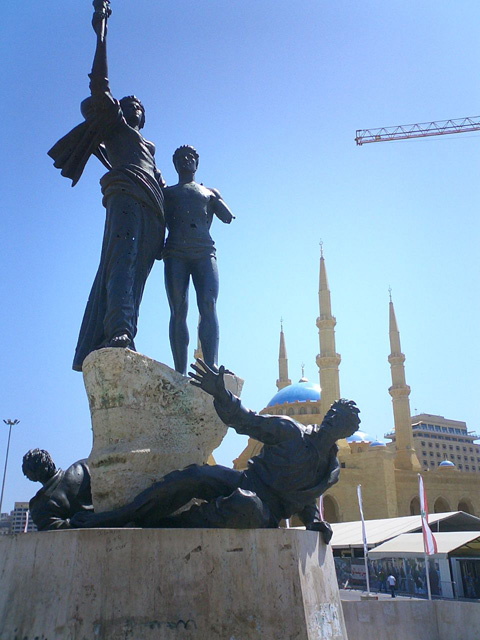 Martyrs Statue