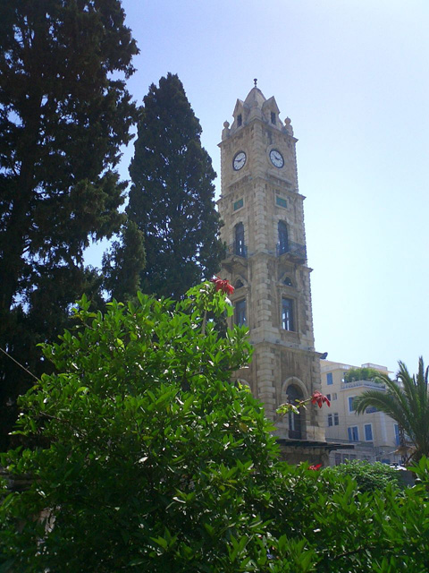 Tripoli Clock Tower