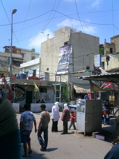 Shatila