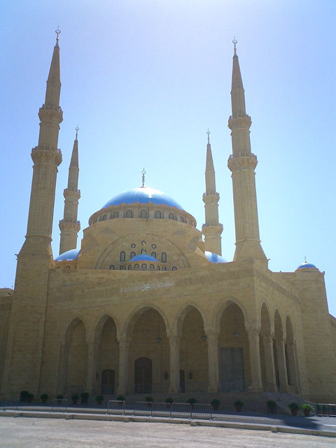 Mohammad al-Amin Mosque