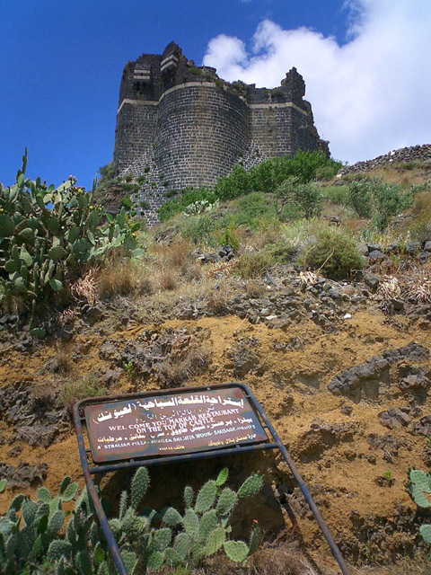 Margat tower