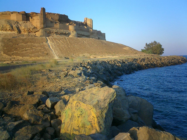 Qalat Jaber