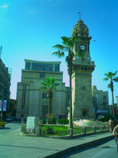 Aleppo Clock Tower