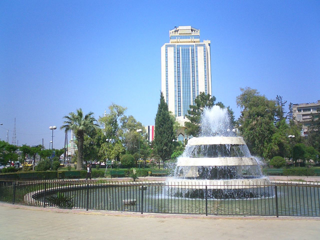 Fountain