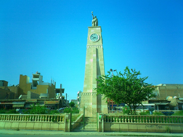 Ar-Raqqa