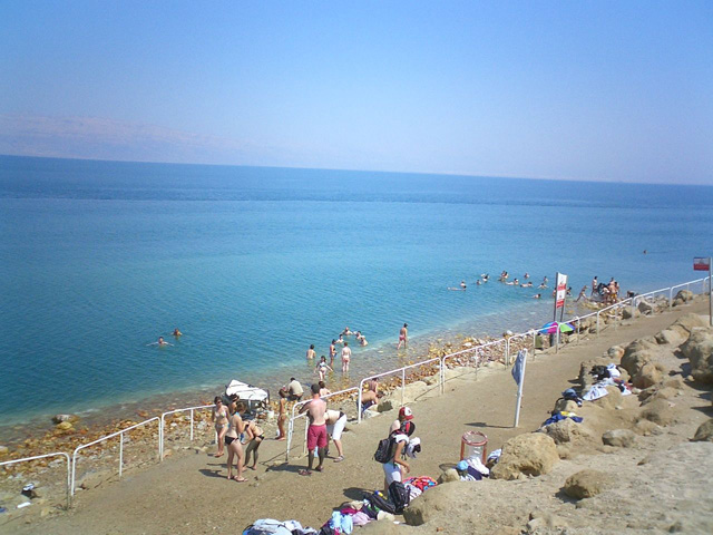 Ein Gedi