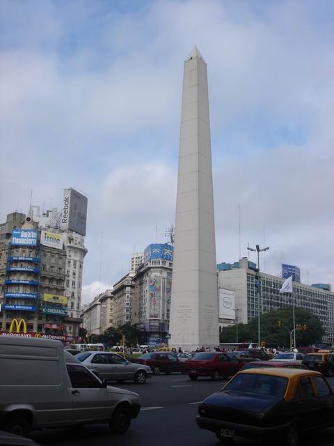 Avenue du 9 juillet