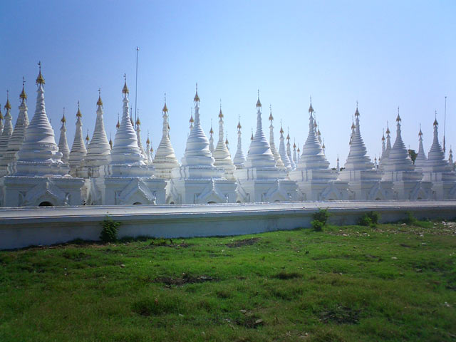 Kuthodaw Pagoda