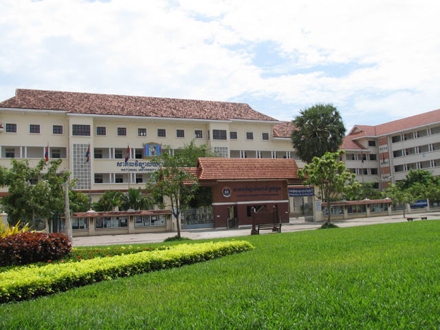 University of Management