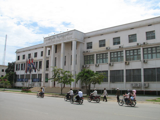 Universite des Sciences de la Sante