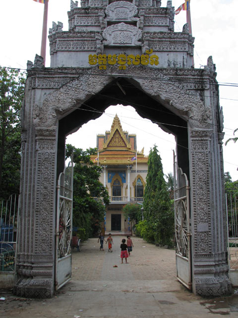 Wat Svay Dongkum