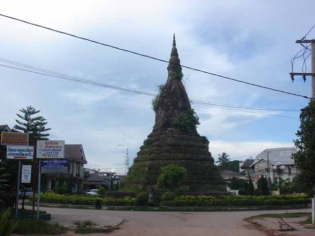 Stupa