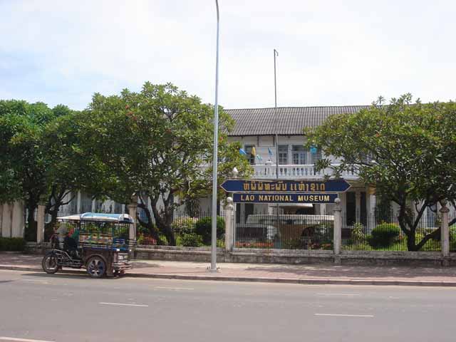 Lao National Museum