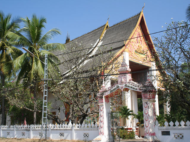 Temple