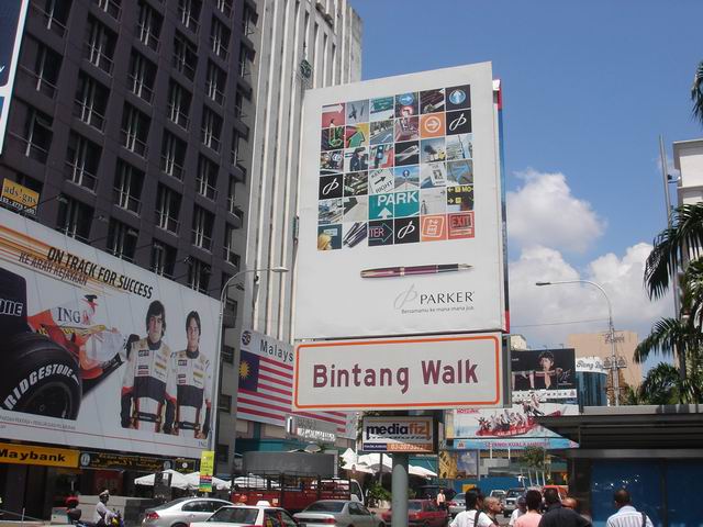 Bintang Walk