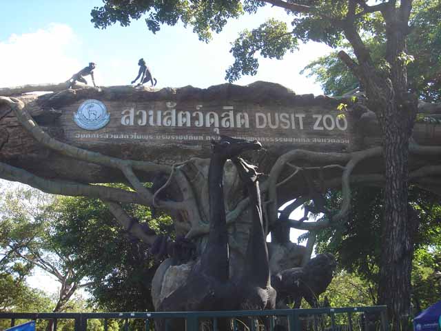 Dusit Zoo