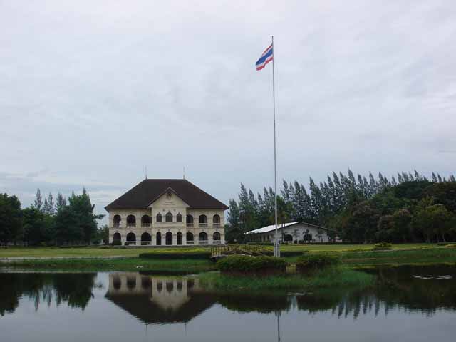 Provincial Museum