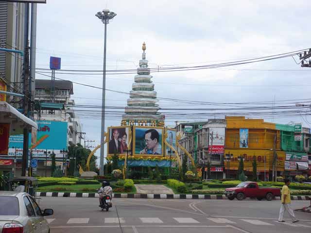 Fountain Circle