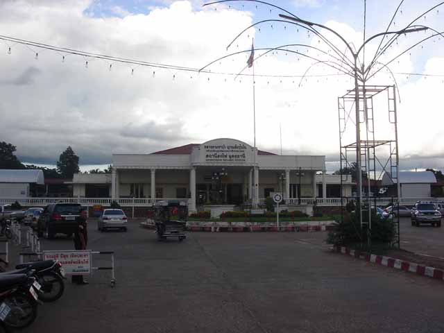 Udon Thani Railway Station