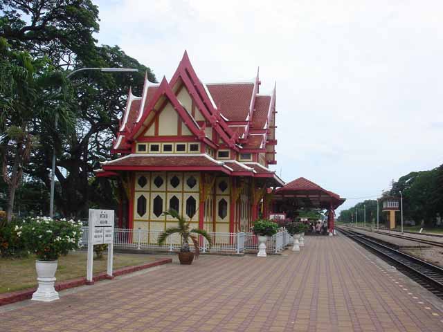 Railway Station