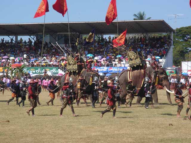 Srinarong Stadium