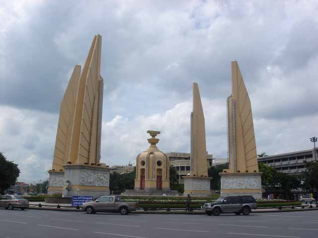 Monument de la Démocratie