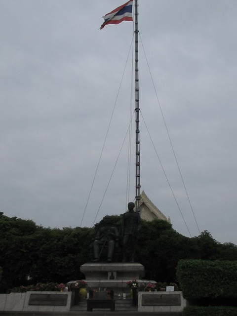 Université Chulalongkorn