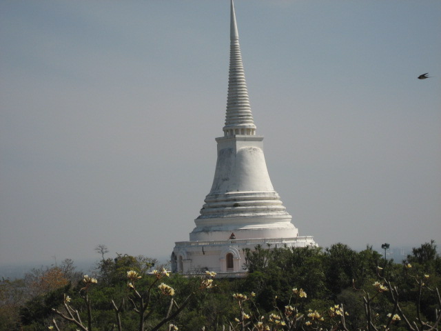 Phra Nakhon Khiri