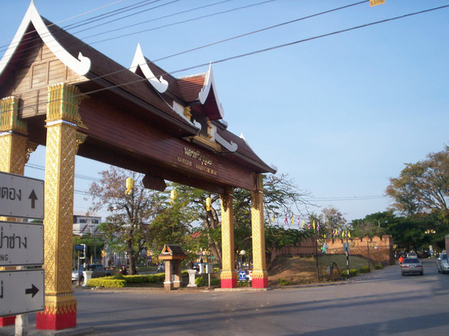 City Gateway