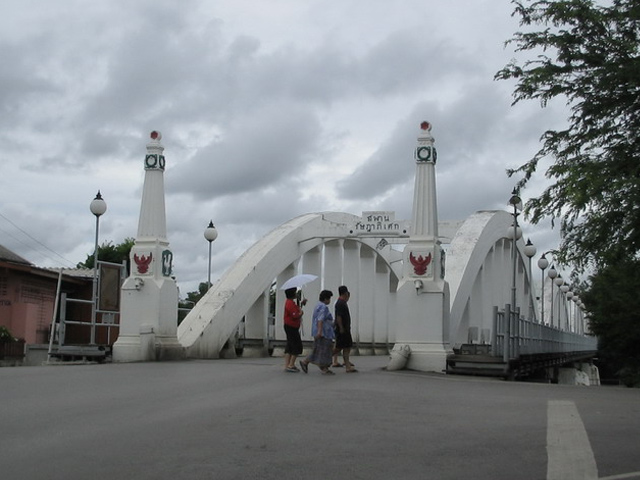 Ratchadapisek Bridge