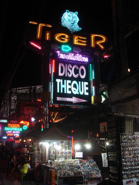 Tiger Disco