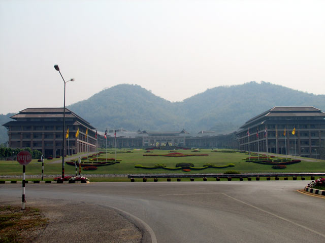 Université Mae Fah Luang