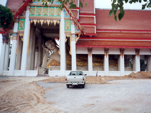 Wat Hat Yai Nai