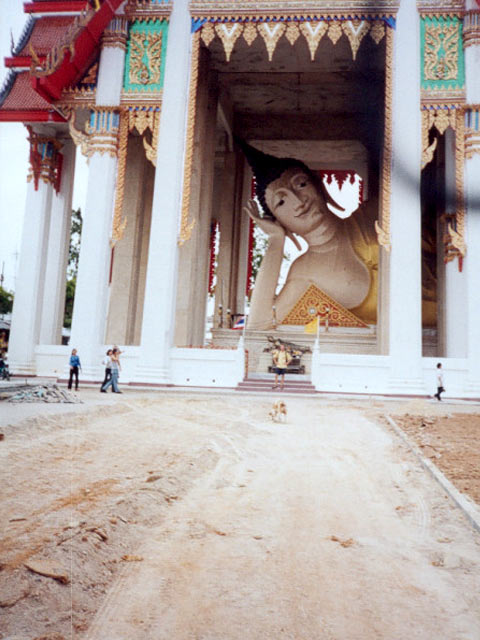 Hat Yai Nai entrance