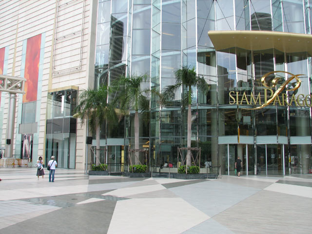 Siam Paragon