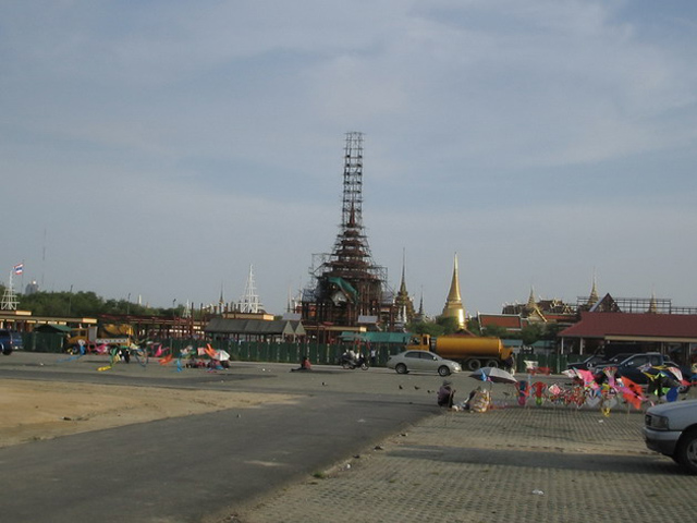 Royal cremation