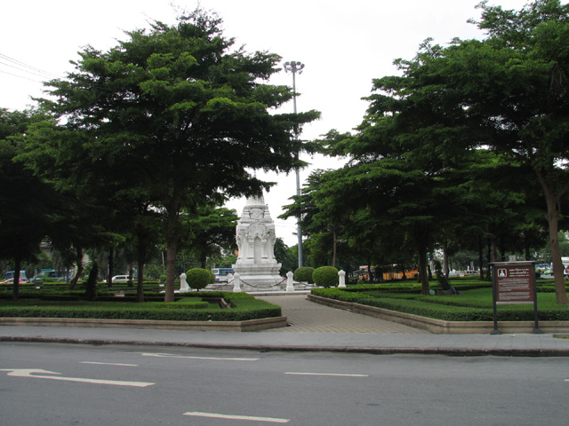 Memorial of Expeditionary Force