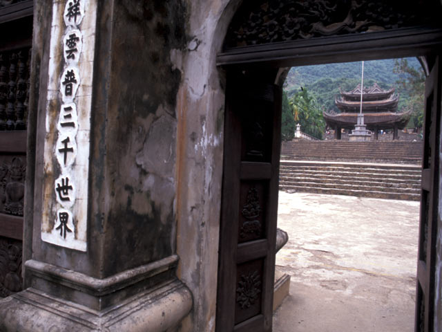 Perfume Pagoda