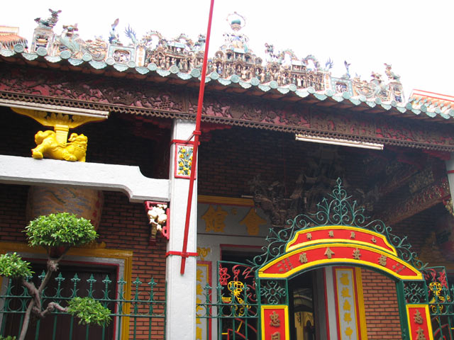 Phuoc An Hoi Quan Pagoda