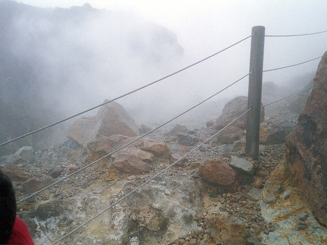 Volcan La Soufriere