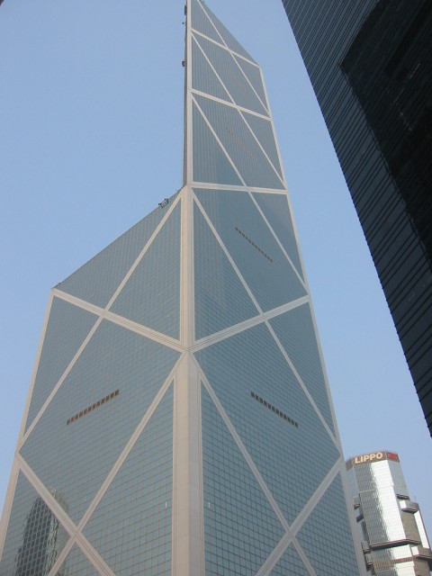 Bank of China Tower