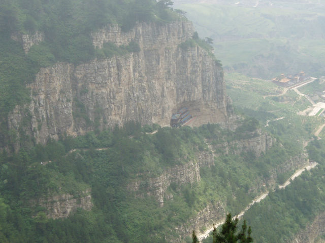 Hengshan mount