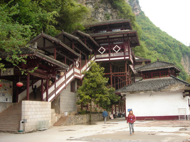 Huanglong cave