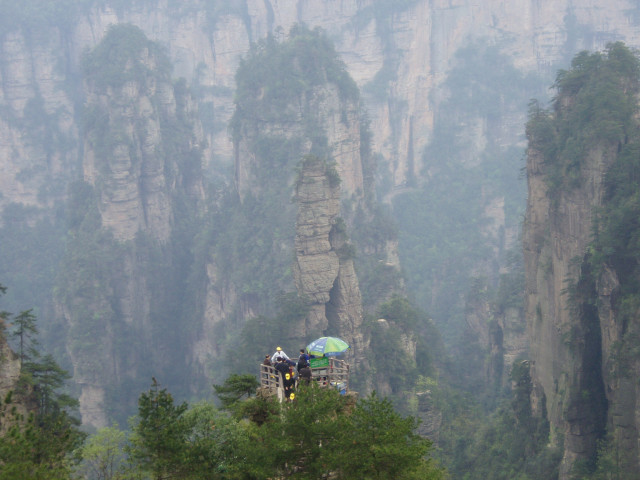 Huangshizhai mountain