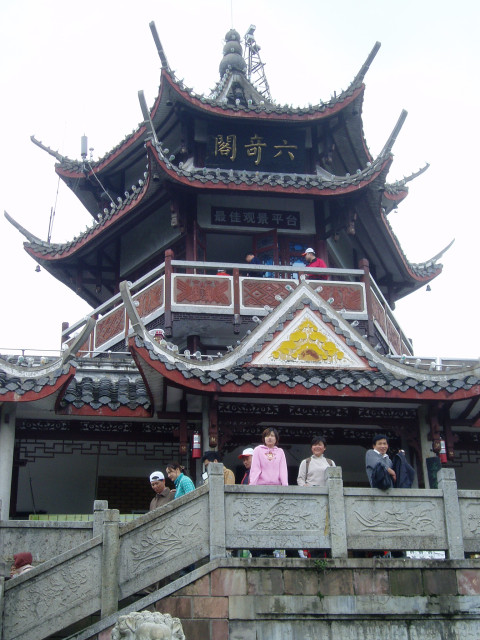 Huangshizhai temple