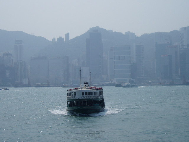 Star Ferry