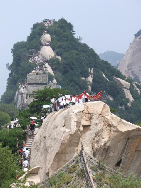 Wuyun peak