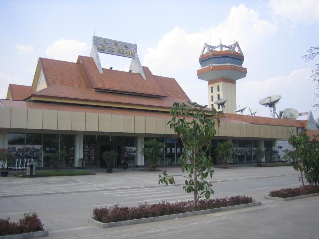 Xishuangbanna airport